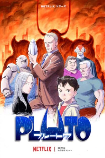 PLUTO poster