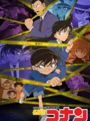 Detective Conan Zero’s Tea Time poster