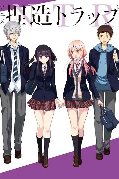 Netsuzou TRap NTR poster