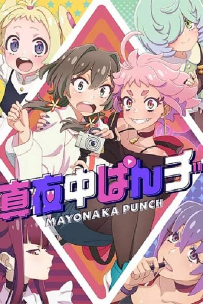 Mayonaka Punch poster