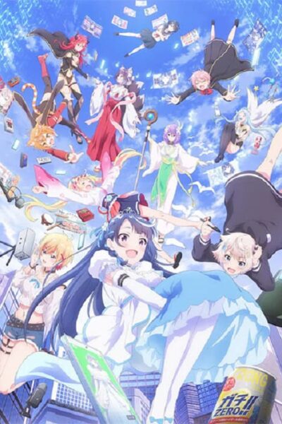 VTuber Nandaga Haishin Kiri Wasuretara Densetsu ni Natteta VTuber poster