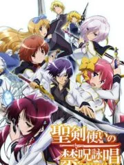 Seiken Tsukai no World Break poster