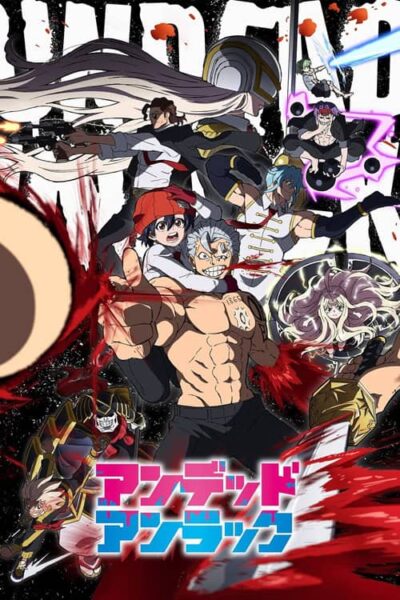 Undead Unluck !! poster