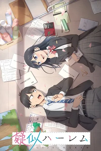 Giji Harem poster