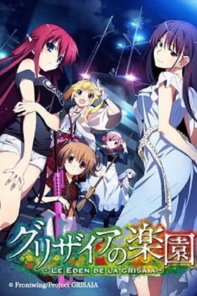 Grisaia no Rakuen poster