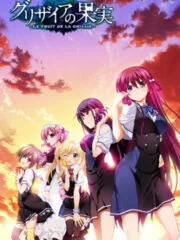 Grisaia no Kajitsu poster