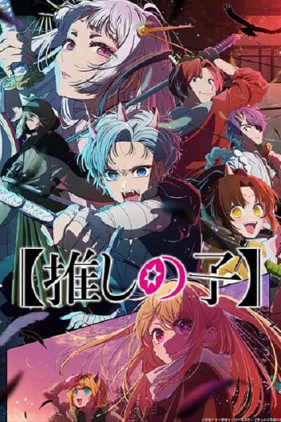 Oshi no Ko Season poster