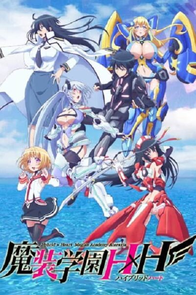 Masou Gakuen HxH x poster