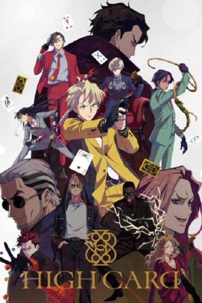HIGH CARD poster