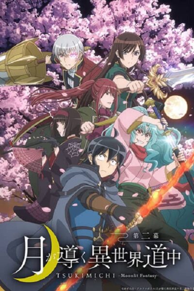 Tsuki ga Michibiku Isekai Douchuu Season poster