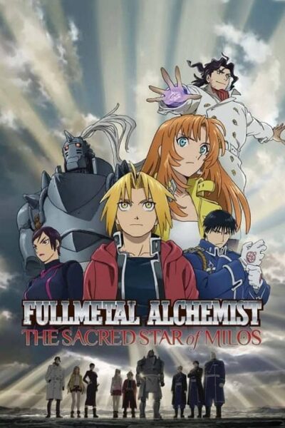 Fullmetal Alchemist The Sacred Star of Milos poster