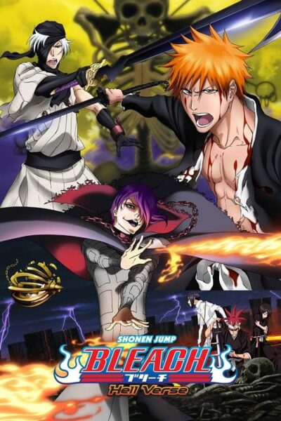 Bleach the Movie Hell Verse poster