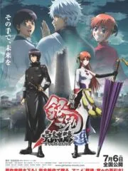 Gintama The Final Movie poster