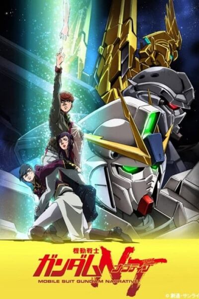 Mobile Suit Gundam Narrative poster