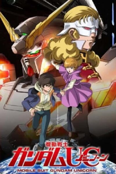 Mobile Suit Gundam Unicorn poster