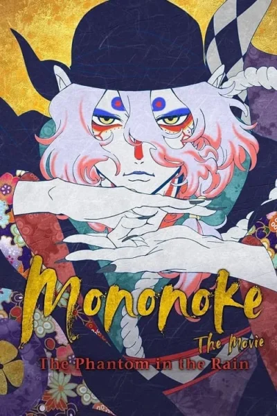 Mononoke the Movie Phantom in the Rain poster