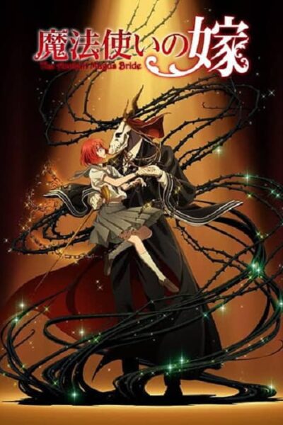 Mahoutsukai no Yome poster