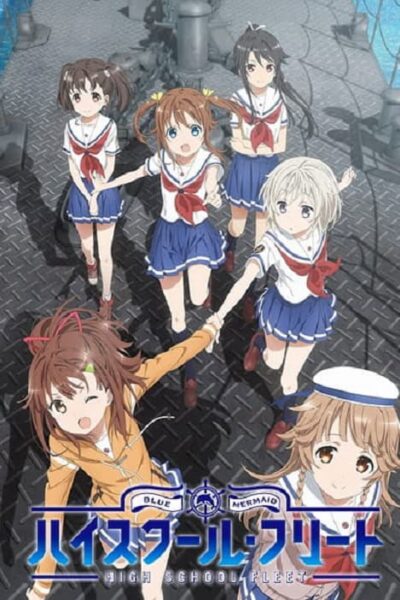 High School Fleet poster