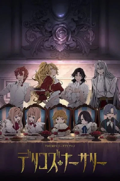 Delico’s Nursery poster