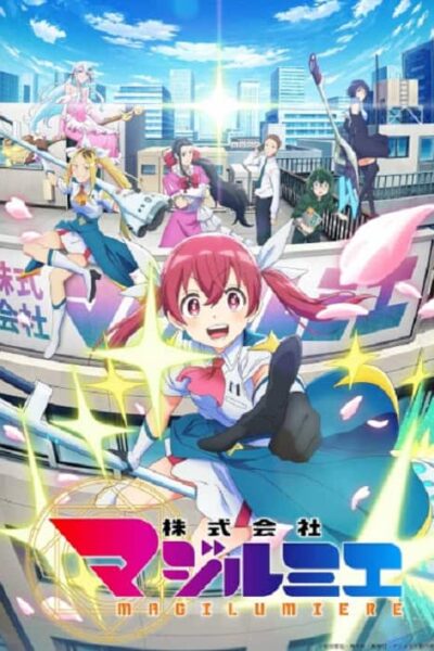 Kabushikigaisha Magi-Lumière poster