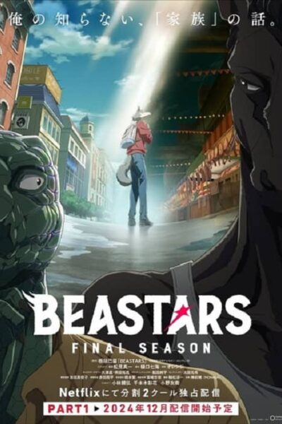 Beastars Final Season Part poster