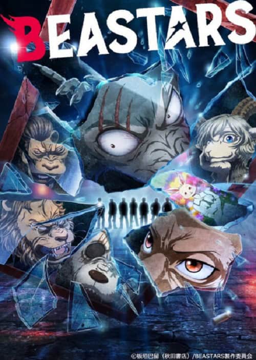 Beastars poster