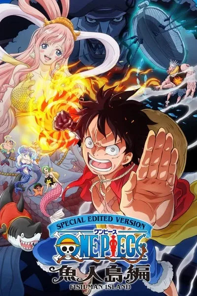One Piece Fish-Man Island Saga poster