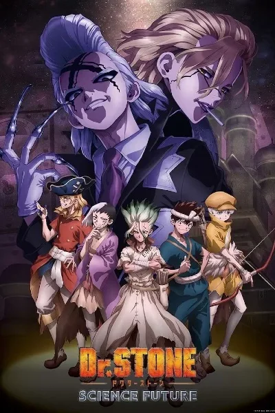 Dr. Stone Science Future poster