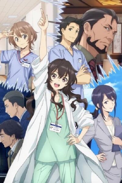 Ameku Takao no Suiri Karte poster