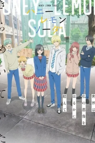 Honey Lemon Soda poster