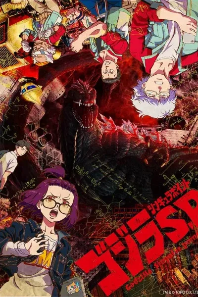 Godzilla Singular Point poster