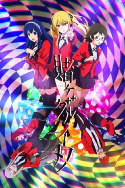 Kakegurui Twin poster
