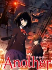 Another poster