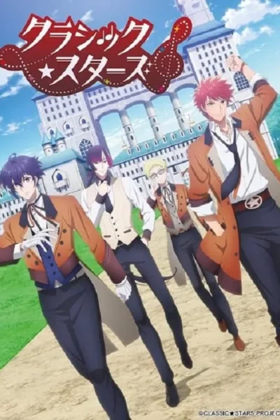 Classic★Stars poster