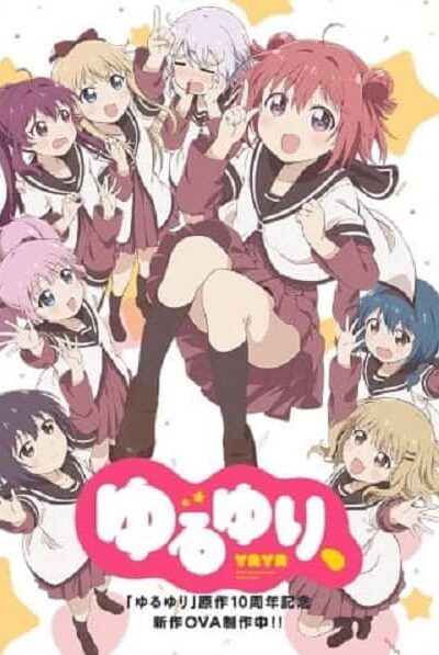 Yuru Yuri, , poster