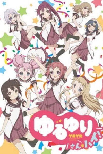 Yuru Yuri poster