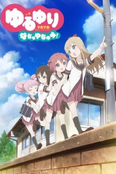 Yuru Yuri Nachuyachumi! ! poster