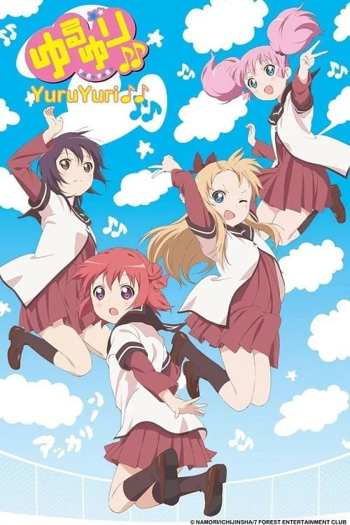 Yuru Yuri poster
