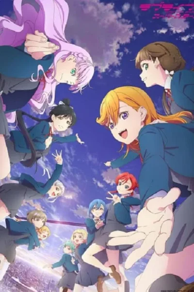 Love Live! Superstar!! ! !! poster
