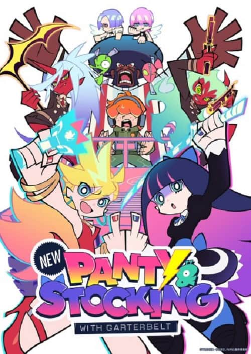 New PANTY & STOCKING with GARTERBELT & poster