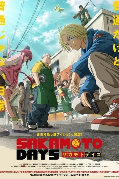 Sakamoto Days poster