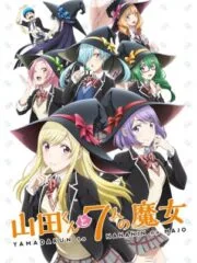Yamada-kun to -nin no Majo poster