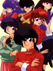 Ranma ½ 2nd Season / poster