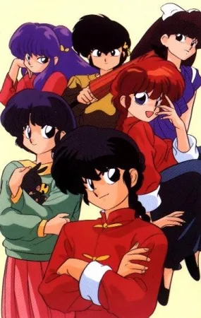 Ranma ½ 2nd Season / poster