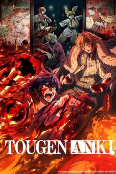 Tougen Anki poster