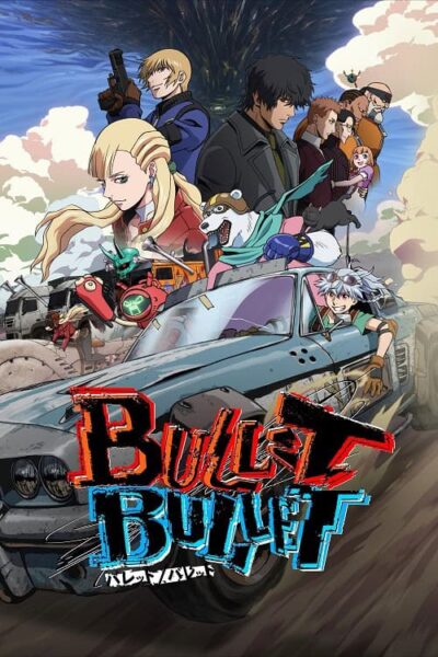Bullet/Bullet poster