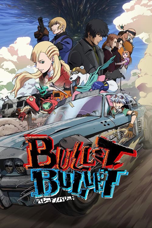 Bullet/Bullet poster
