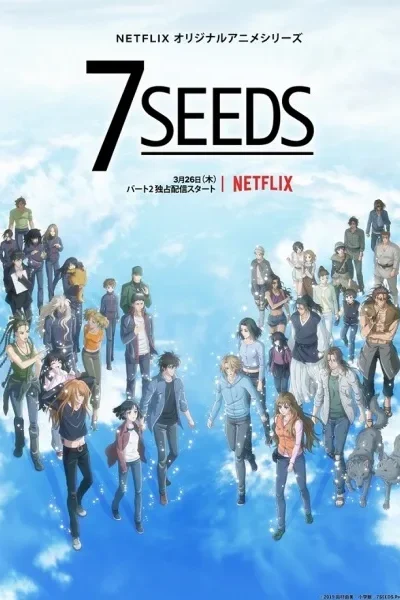 Seeds poster