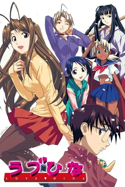 Love Hina poster