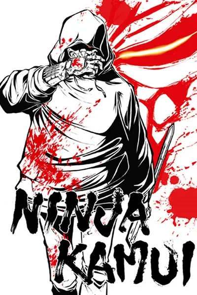 Ninja Kamui poster